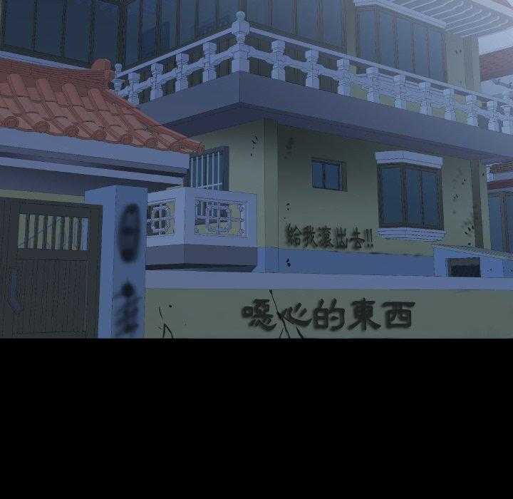 第41话 41108