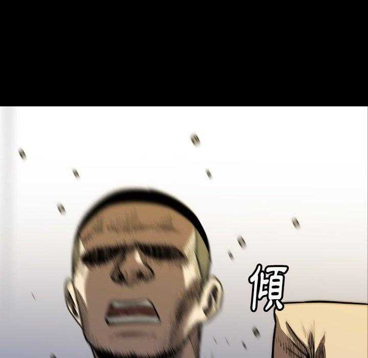 第41话 4111