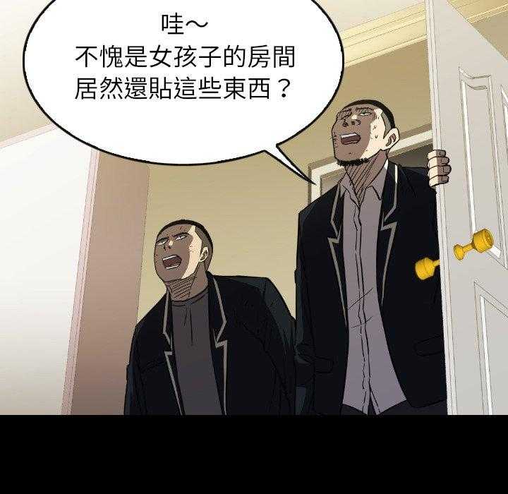 第41话 41113