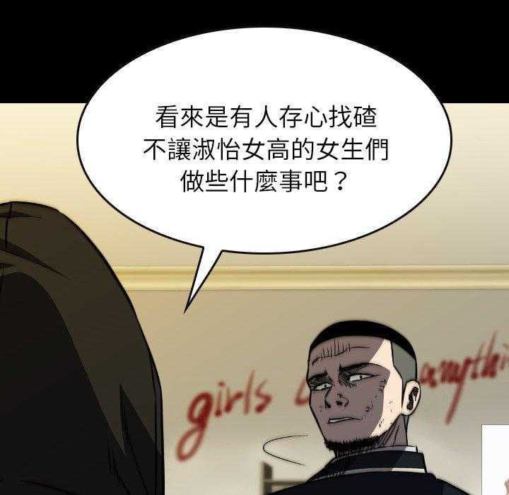 第41话 41122