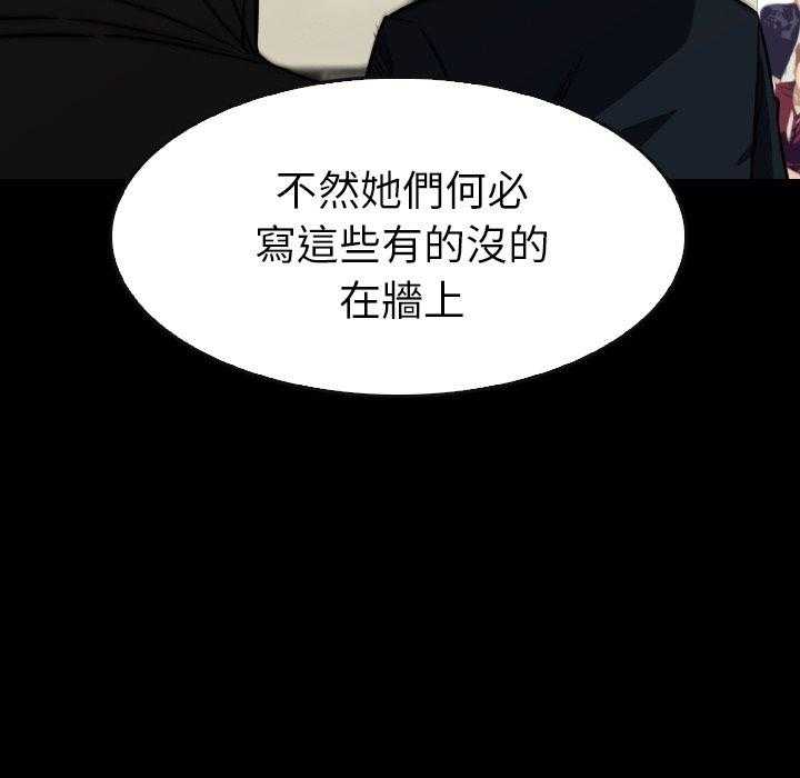 第41话 41123