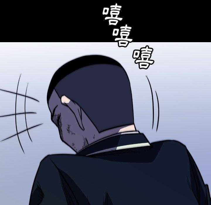 第41话 41124