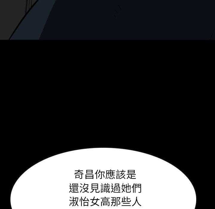 第41话 41127