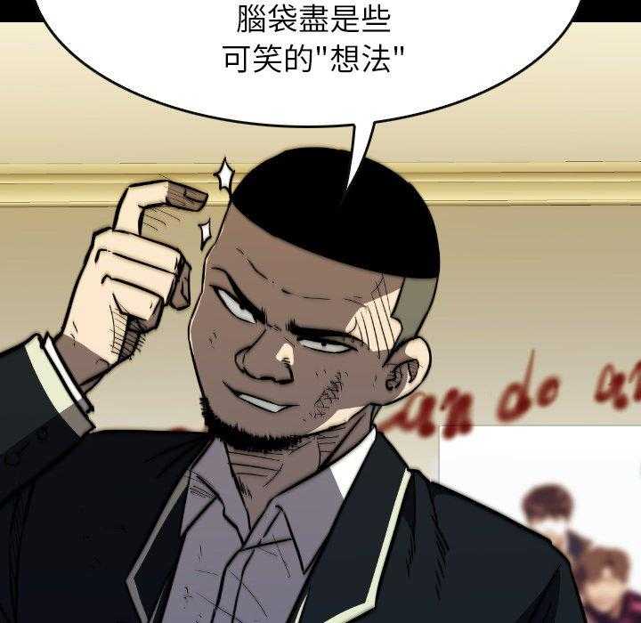 第41话 41128