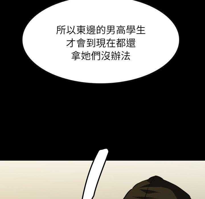 第41话 41130