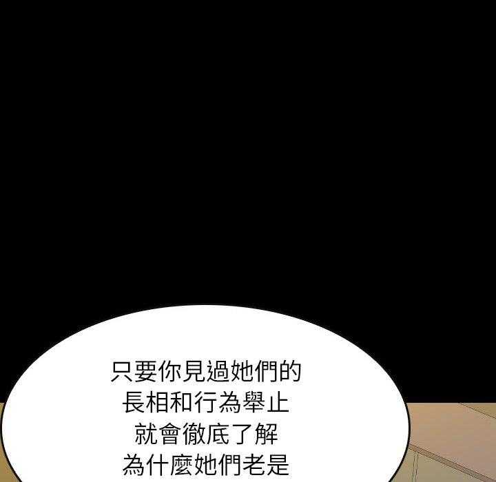 第41话 41132