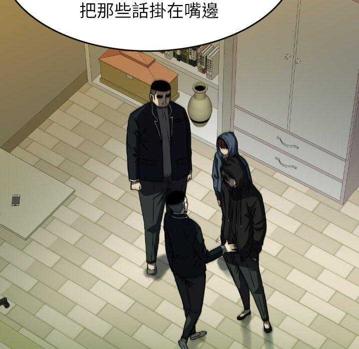 第41话 41133