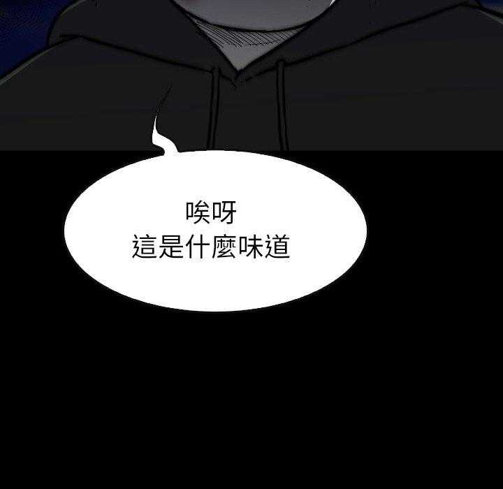 第41话 41140