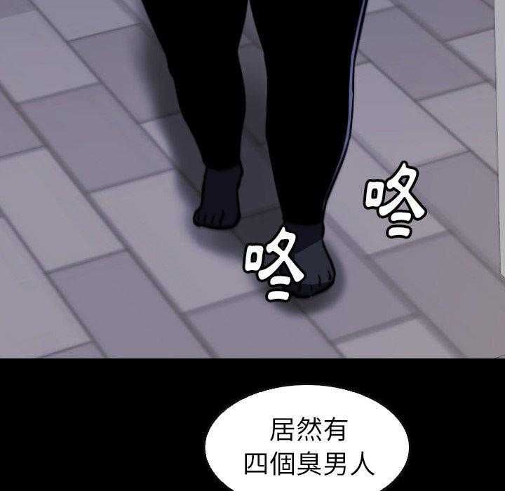 第41话 41148