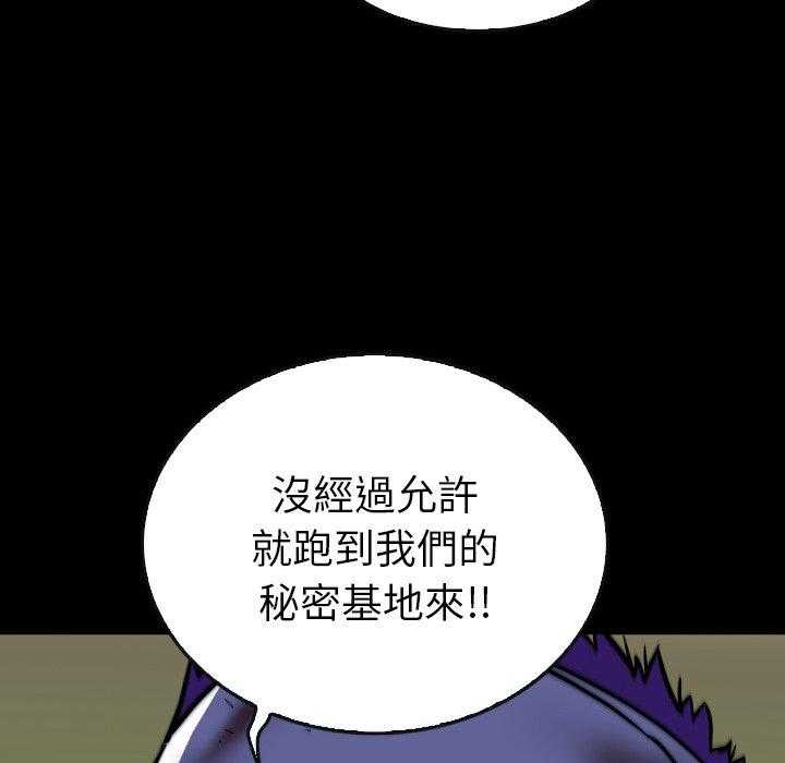 第41话 41149