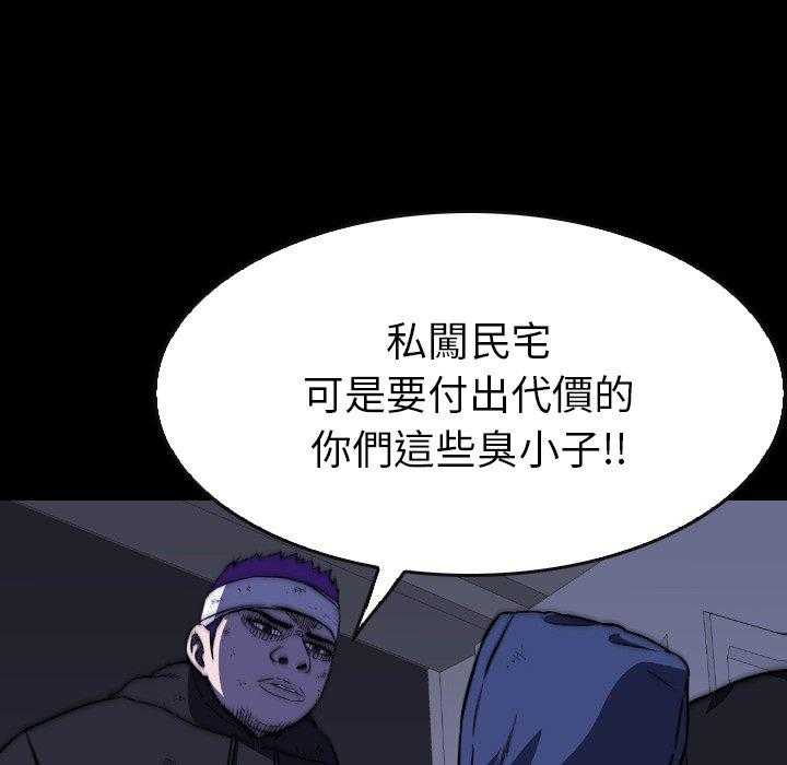 第41话 41152