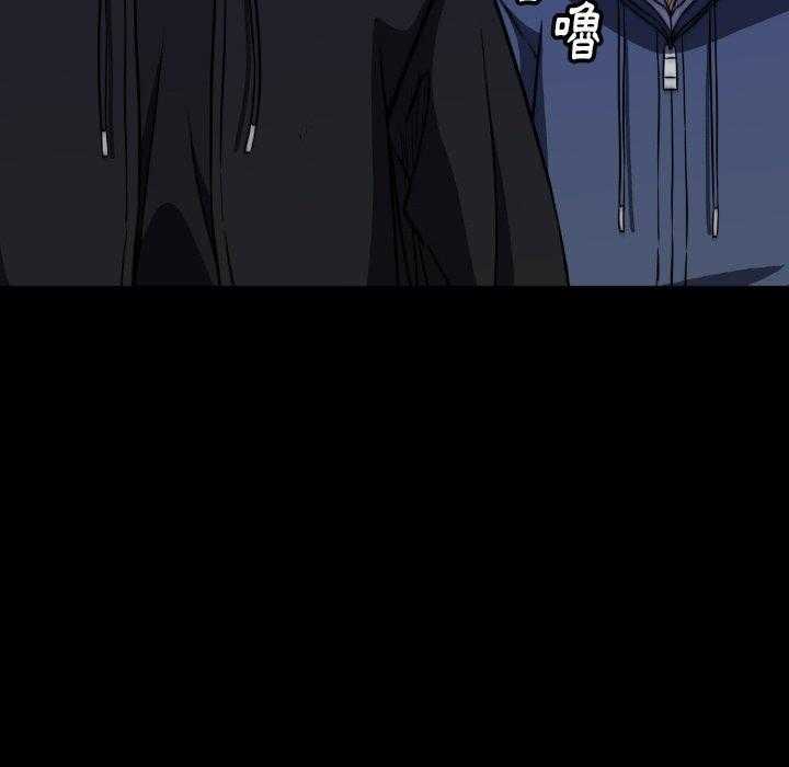 第41话 41156