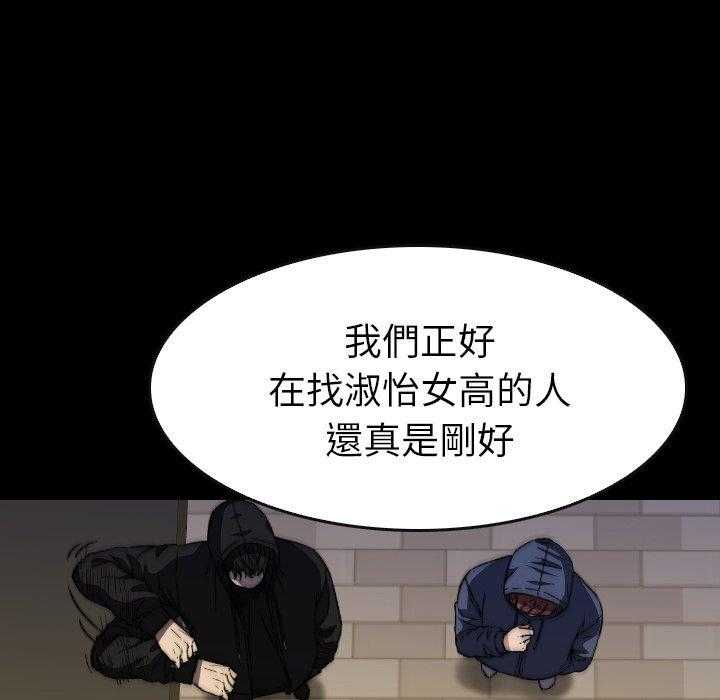 第41话 41157
