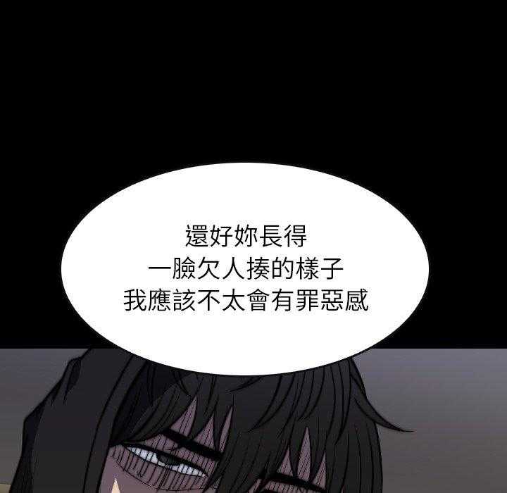 第41话 41159
