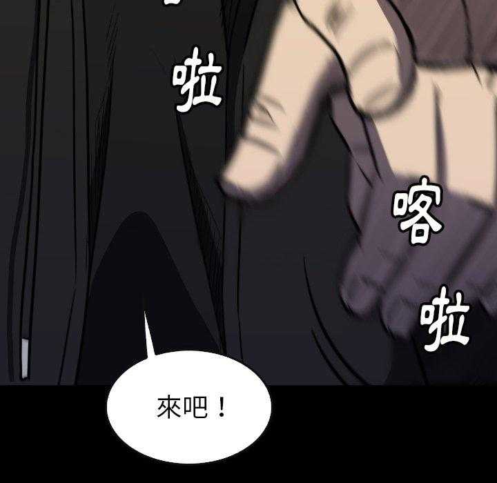 第41话 41161