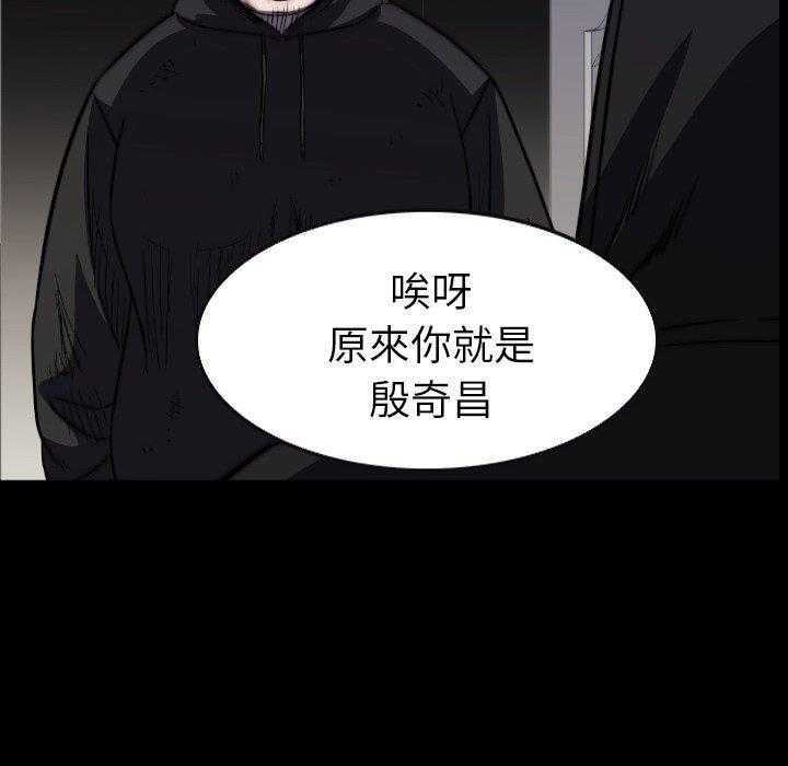 第41话 41163