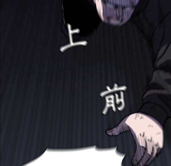 第41话 41165