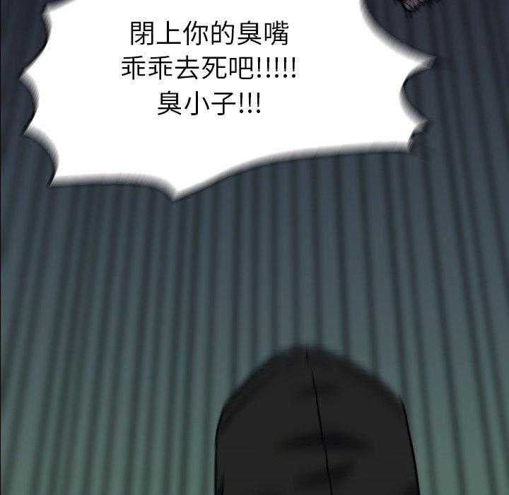 第41话 41166