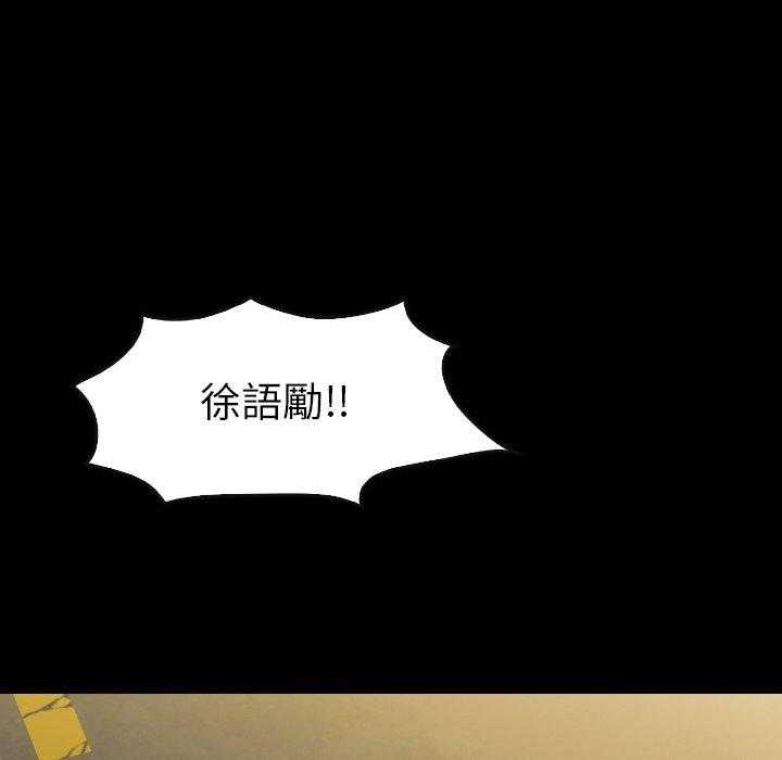 第41话 4121