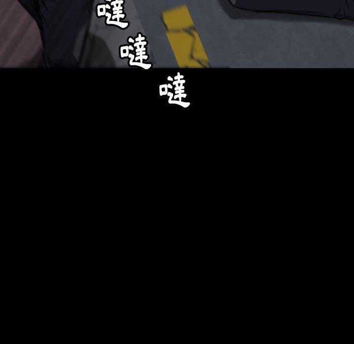 第41话 4123