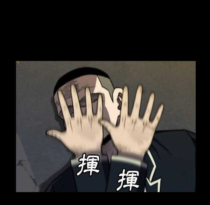 第41话 4124