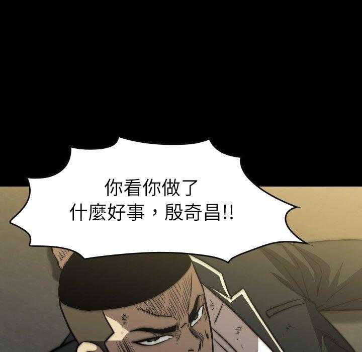 第41话 4127