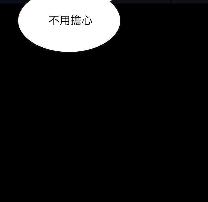 第41话 4129