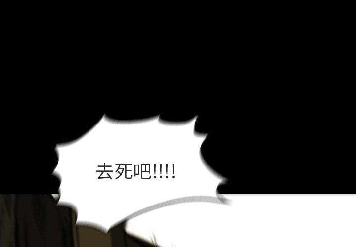 第41话 413