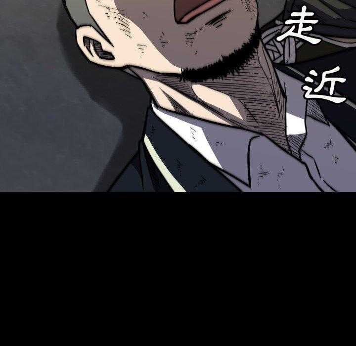 第41话 4131