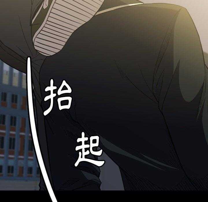 第41话 4133