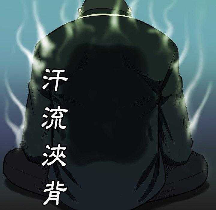 第41话 4135