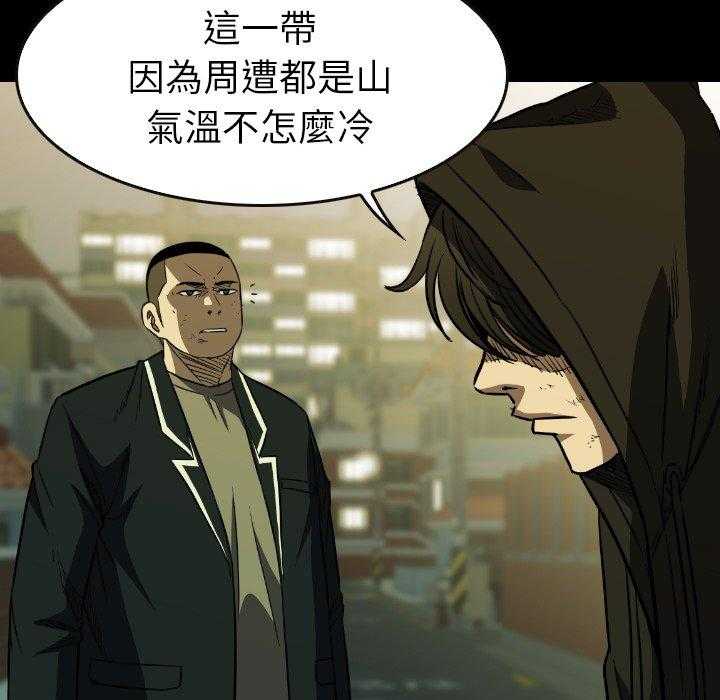 第41话 4137