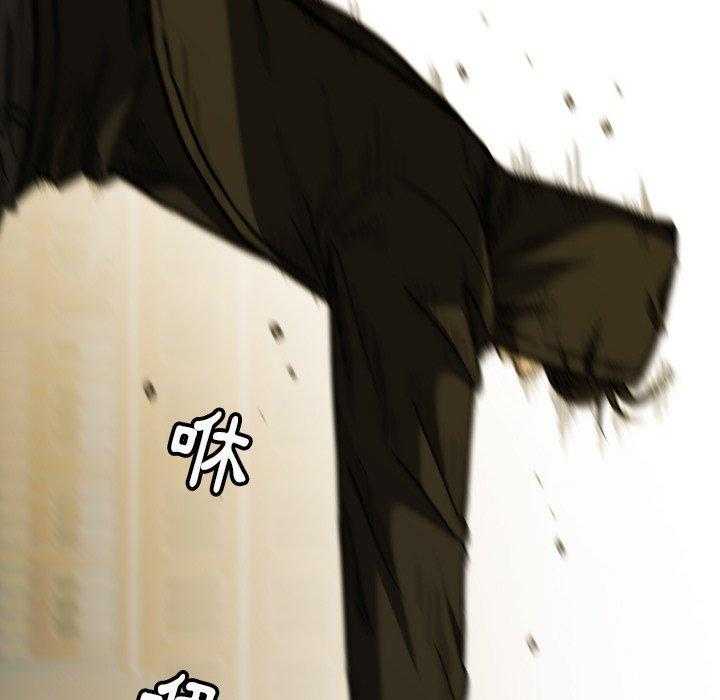 第41话 414