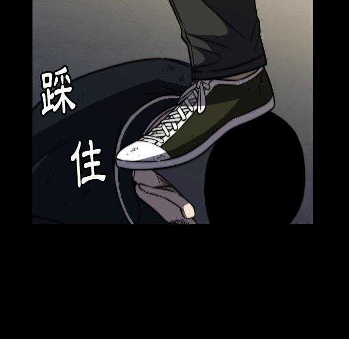 第41话 4147