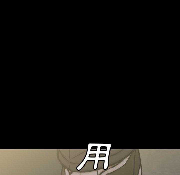 第41话 4153