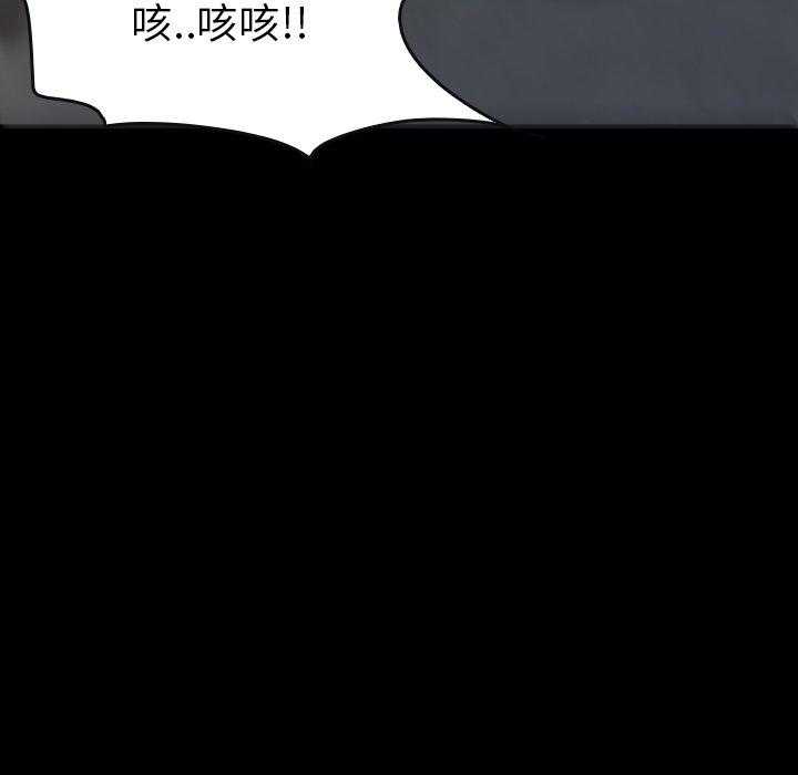第41话 4157
