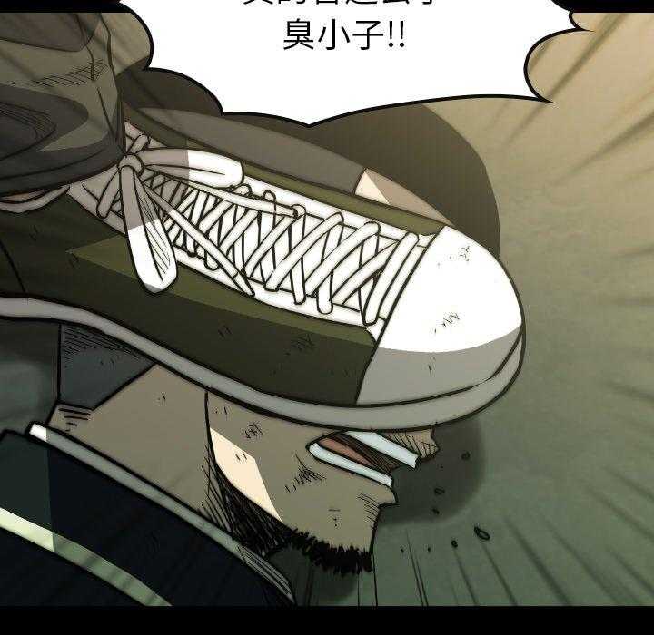 第41话 4160