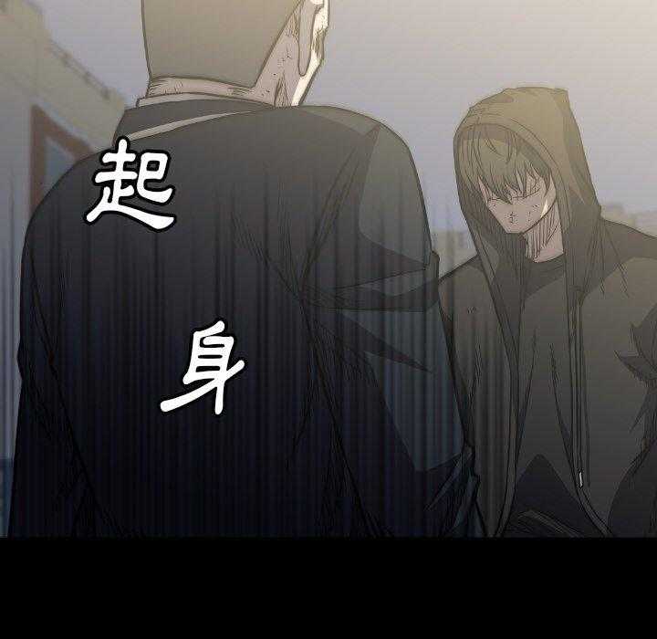 第41话 4168