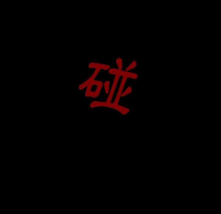 第41话 417