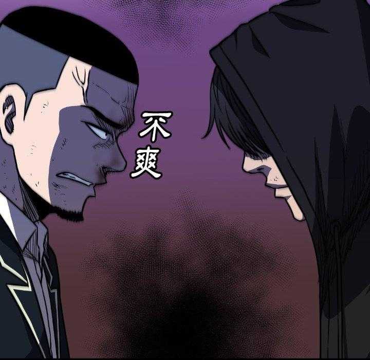 第41话 4170