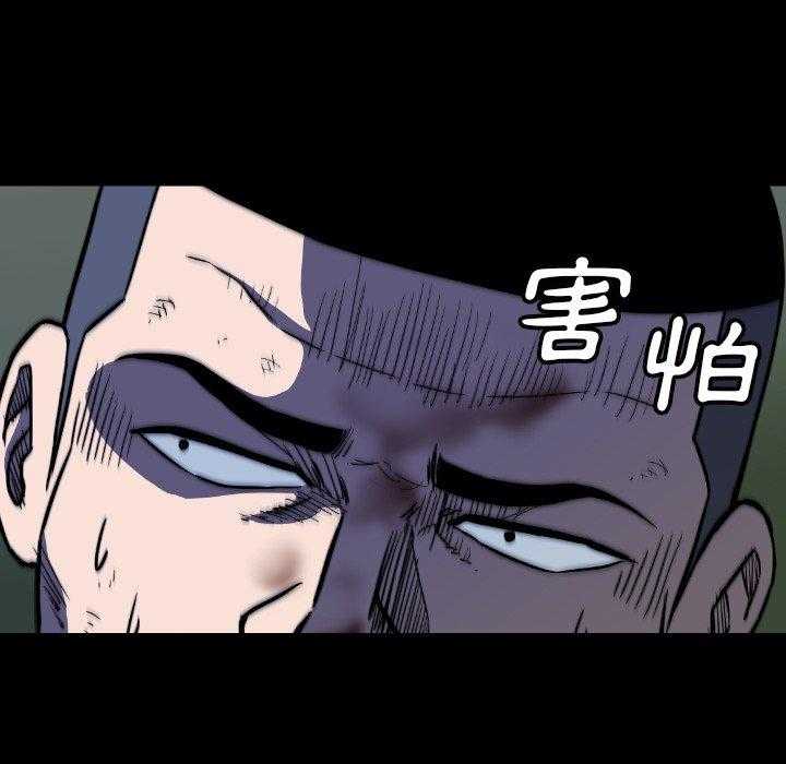 第41话 4174