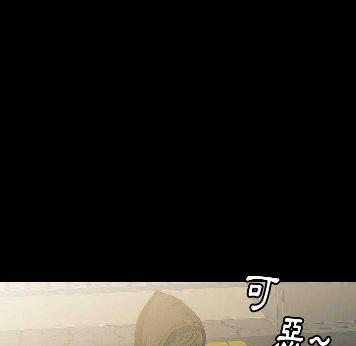 第41话 4175