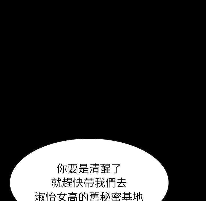 第41话 4177