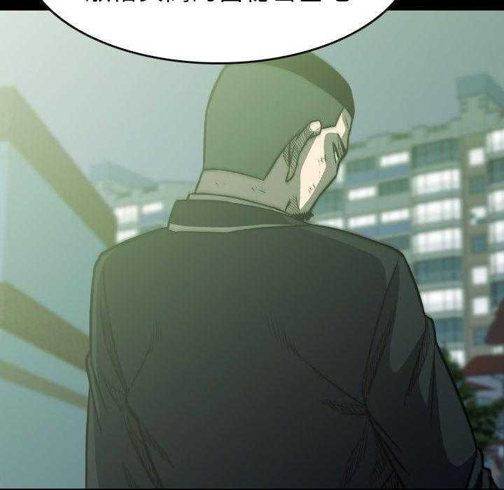 第41话 4178