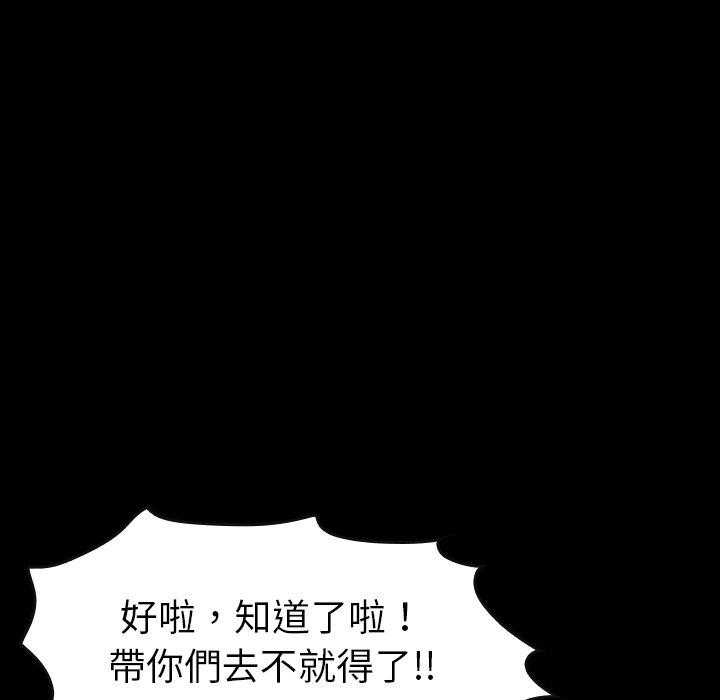第41话 4179