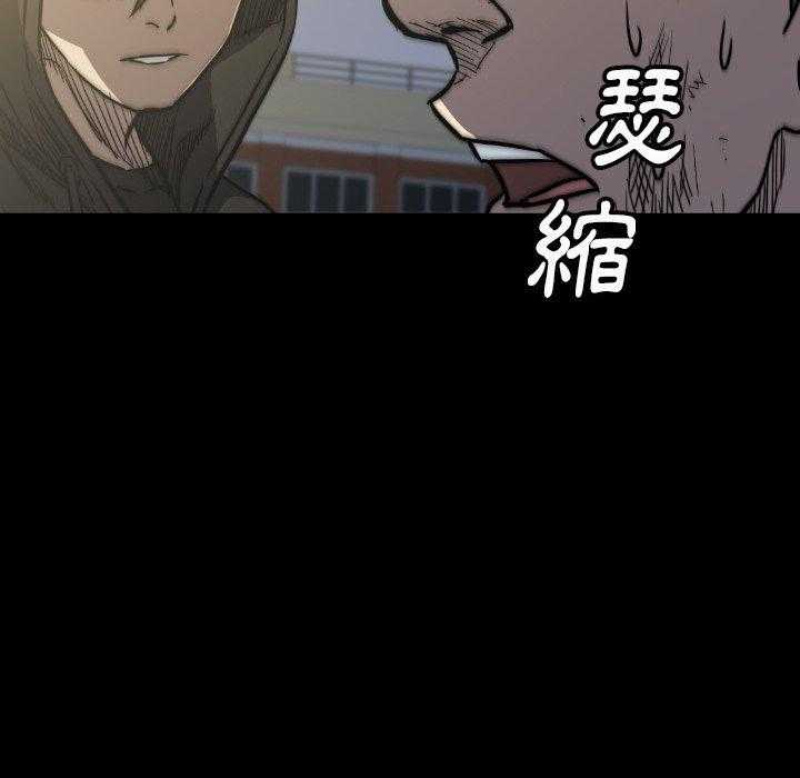 第41话 4184