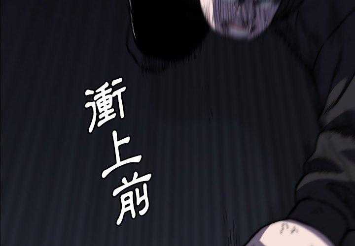 第42话 421