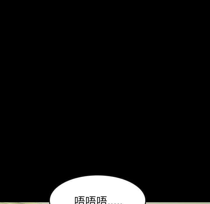 第42话 42116