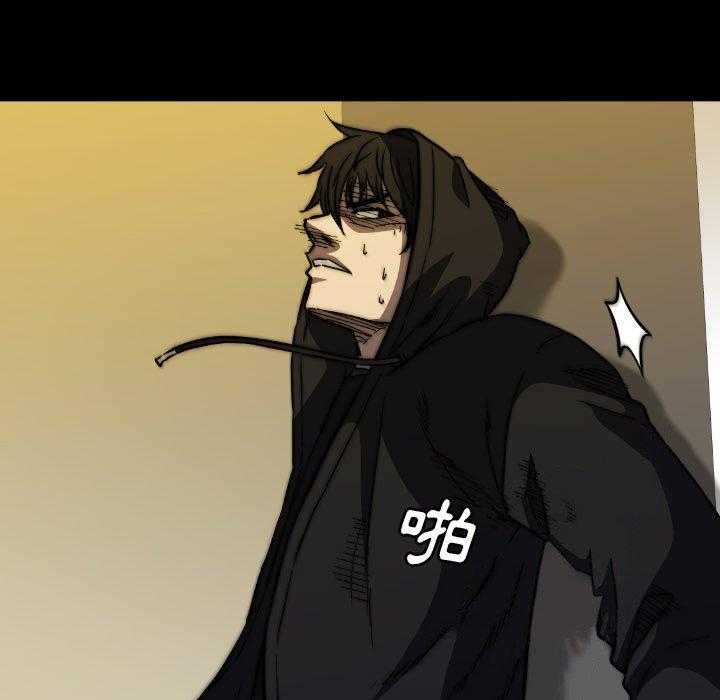 第42话 4212