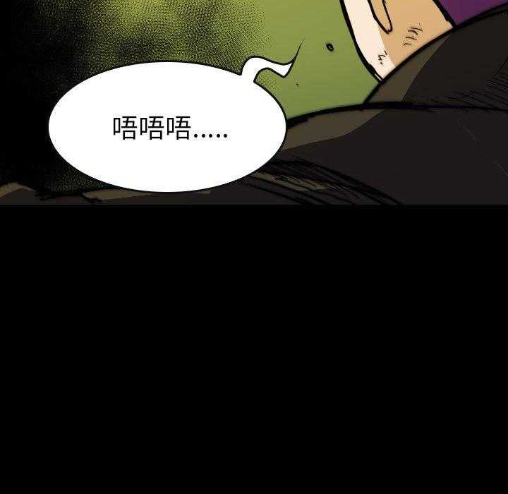 第42话 42121
